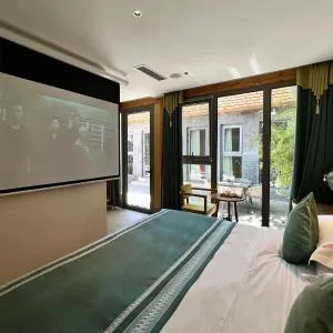 Beijing Heyuan Courtyard Hotel (Forbidden City)