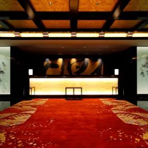 THE HOTEL SANRAKU KANAZAWA 21th December 2022 OPEN