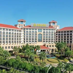 Ming Cheng Hotel Fuzhou