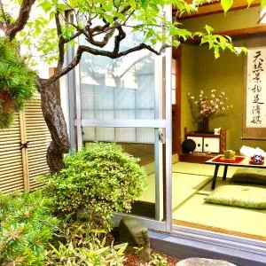 新宿•新大久保徒歩8分日本庭園の宿