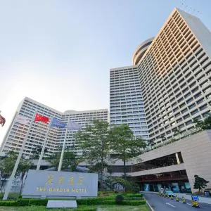 The Garden Hotel Guangzhou - Free shuttle between hotel and Exhibition Center during Canton Fair & Exhibitor registration Counter