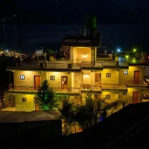 Hotel Kaavi