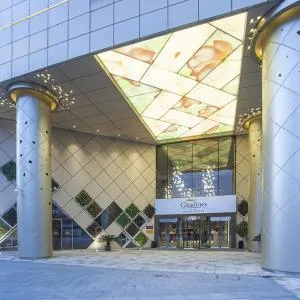Citadines Intime City Hangzhou