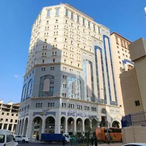 Deyar Al Eiman Hotel - فندق ديار الايمان