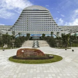 Wyndham Chongqing Yuelai
