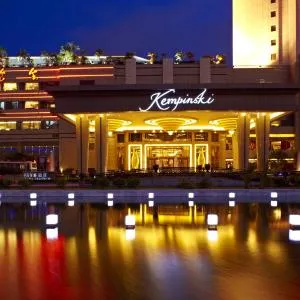 Kempinski Hotel Shenzhen