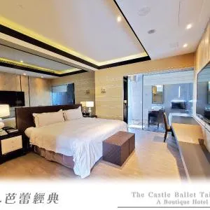 The Castle Ballet Taichung A Boutique Hotel