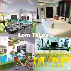 Baan Lom TaLey 2
