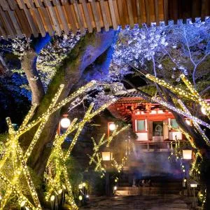 Grand Prince Hotel Takanawa