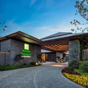 Holiday Inn Deqing Xinshi Ancient Town, an IHG Hotel
