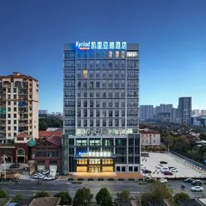 Kyriad Marvelous Hotel NanChang Xiang Lake Jinsha Avenue