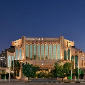 Al Ahsa InterContinental, an IHG Hotel