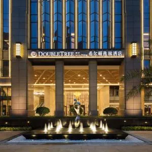 DoubleTree By Hilton Xiamen-Haicang
