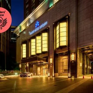 Hotel Nikko Saigon