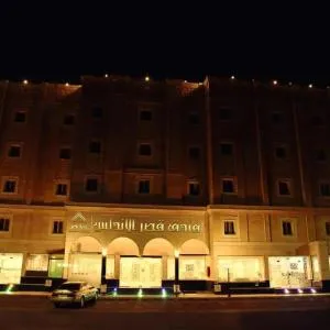 Al Andlus Palace 2 Hotel فندق قصر الاندلس 2