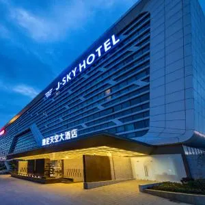 JSKY HOTEL - Wuhan Tianhe International Airport