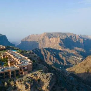 Anantara Al Jabal Al Akhdar Resort