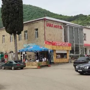 SAM HOTEL