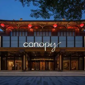 Canopy by Hilton Xi'an Qujiang