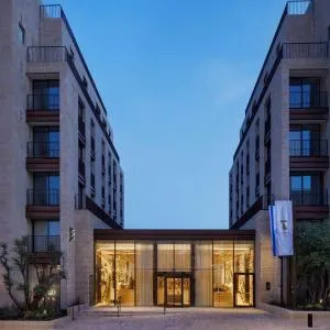 Theatron Jerusalem Hotel & Spa MGallery Collection