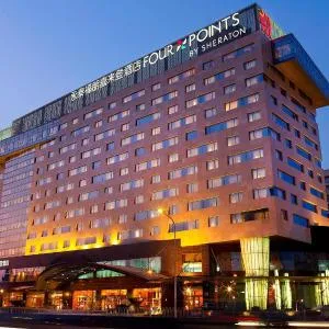 Four Points By Sheraton Beijing, Haidian