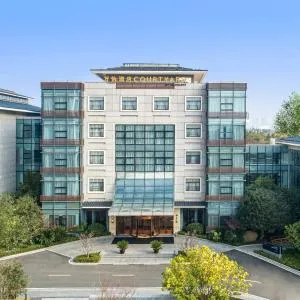 Courtyard by Marriott Wuxi Lihu Lake