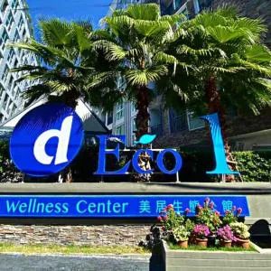 D-ECO HOTEL HEALTH CENTER PATTAYA Na Kluea