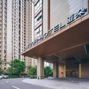 Atour Hotel Ningbo Yinzhou Impression City