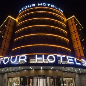 Atour Hotel Harbin Songbei Ice and Snow World