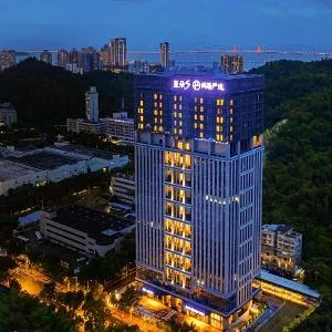 Atour S Hotel Zhuhai Gongbei Port NetEase Selected