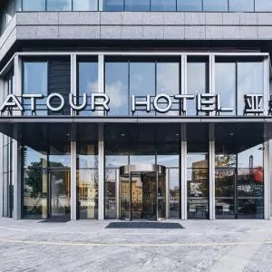 Atour Hotel Ningbo Laowaitan