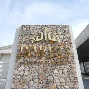 Jewels Resorts