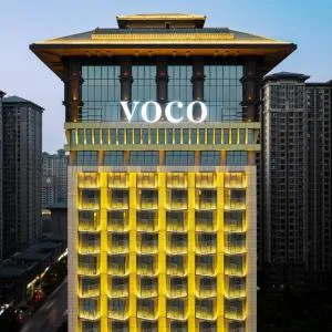 voco Xi'an Qindu Legend, an IHG Hotel