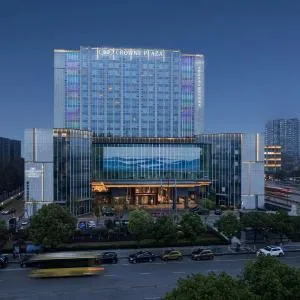 Crowne Plaza Chengdu Wuhou, an IHG Hotel
