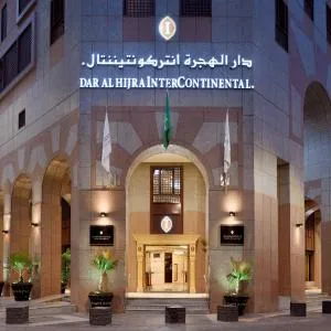 InterContinental Dar Al Hijra Madinah, an IHG Hotel