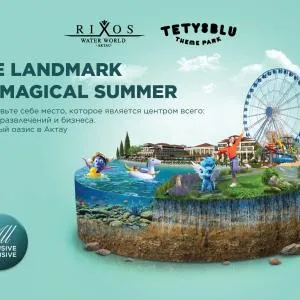 Rixos Water World Aktau - Theme Park Free Access