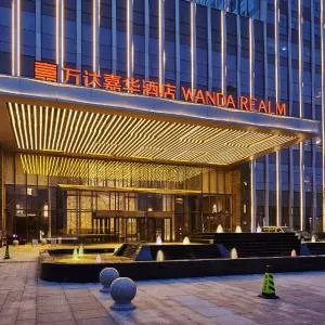 Wanda Realm Hotel Dongying