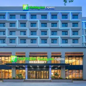 Holiday Inn Express Qingdao Shibei by IHG