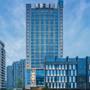 Mehood Lestie, Nanchang Bayi Square