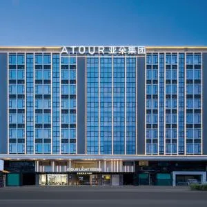 Atour Light Hotel Dongguan Songshan Lake University Town