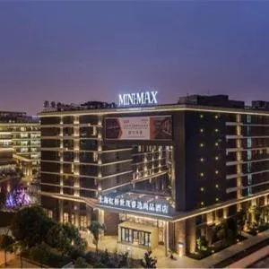 MiniMax Premier Hotel Shanghai Hongqiao