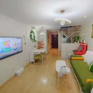 Yu Jing Xuan Boutique Apartment