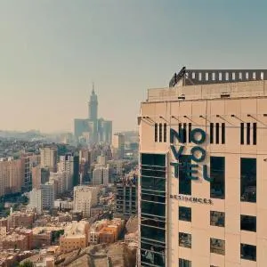 Novotel Residences Makkah