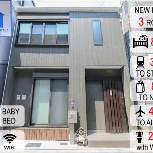 Namba Koiwa Villa