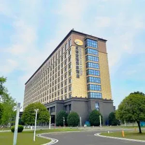 Chengdu Joyhub Air Hotel