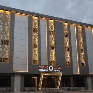 فندق فيرانو