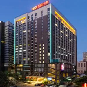 Guangzhou Good International Hotel