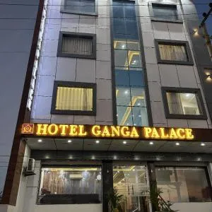 Hotel Ganga Palace - Agra