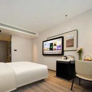 Atour Hotel Qingdao Chengyang Chunyang Road