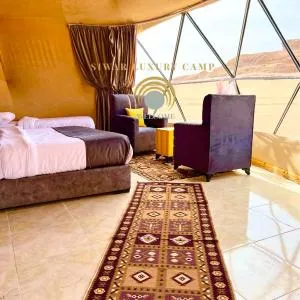 Siwar Luxury Camp